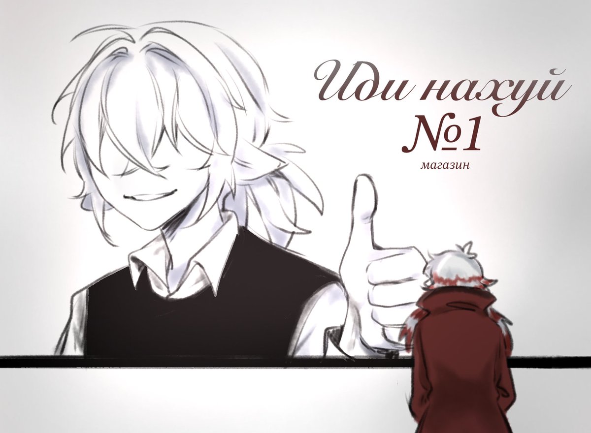 Subaruie's tweet photo. Скука

#BrokenColors https://t.co/uvwJNXUF8e