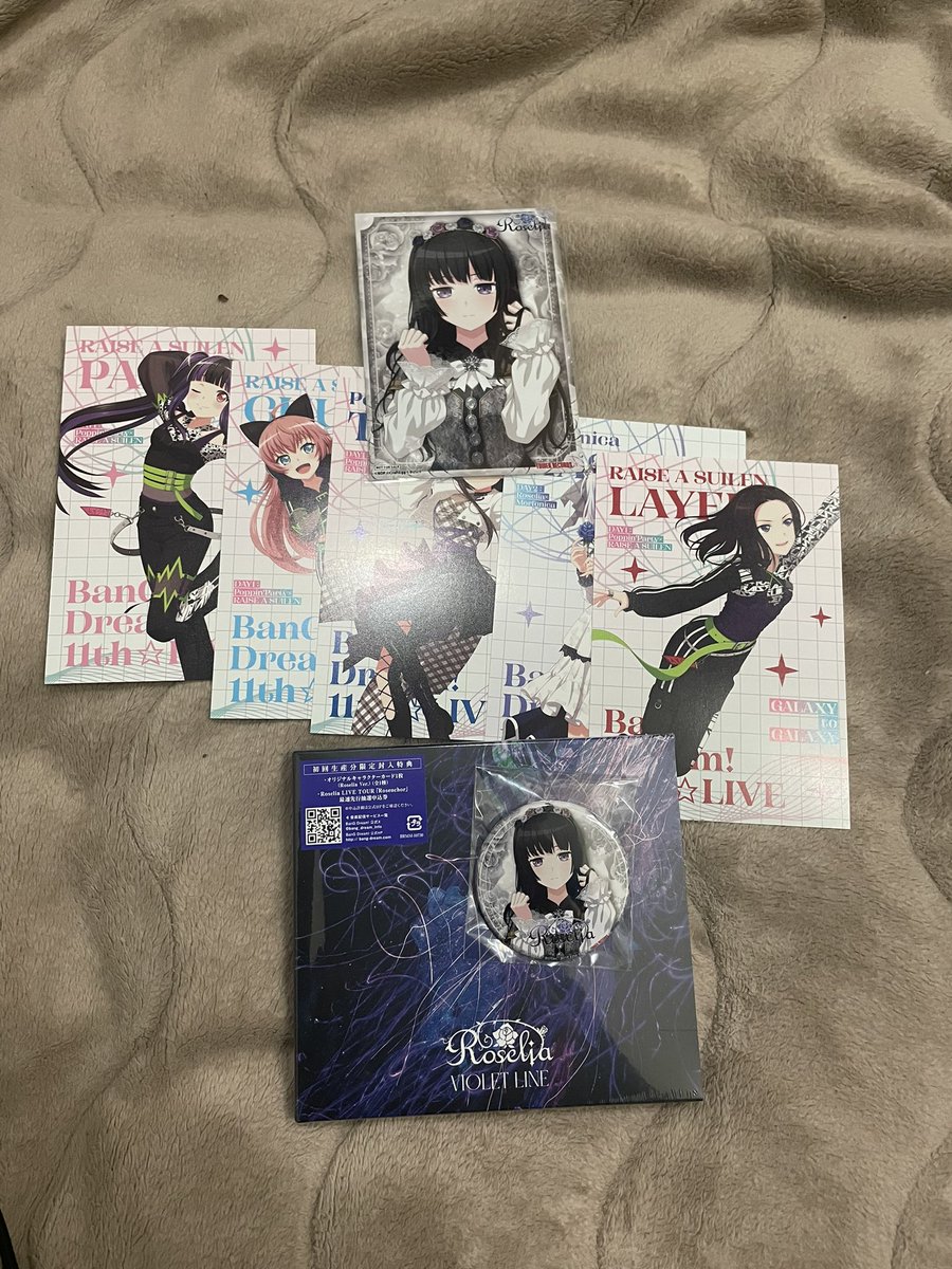 aniota8351's tweet photo. Roseliaの14th Single「VIOLET LINE」
買いました!
今から急いで入力します!
全てを賭ける覚悟あります!
#Roselia
#VIOLETLINE https://t.co/ytynsXXaqQ