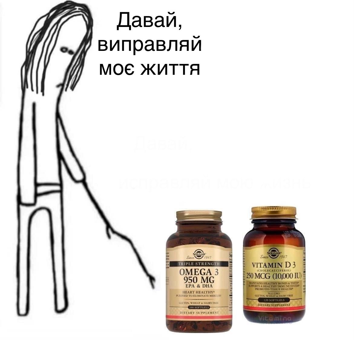 Психологиня в ефірі tweet media