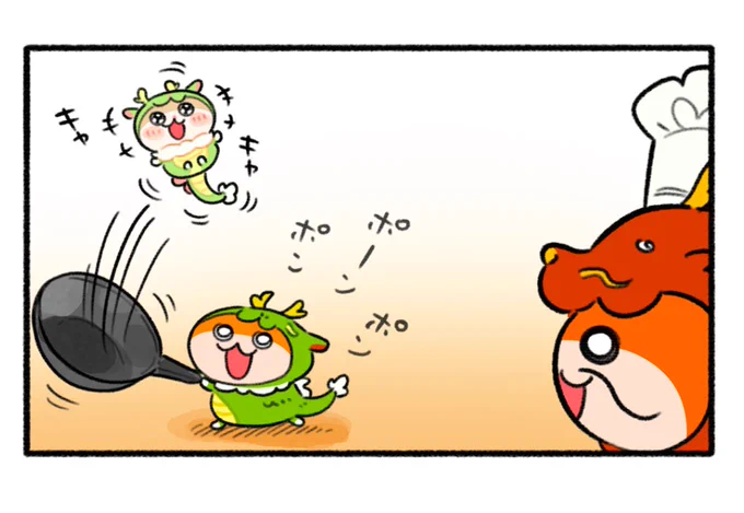 【130話】本日通常更新です。よろしくお願いします!

#生きぬけ爆走クソハムちゃん #マンガワン https://t.co/LC2q7ajWxD 