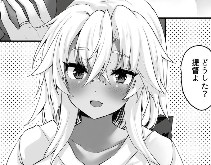 武蔵しゃんかわいく描けたー(*^-^*) 