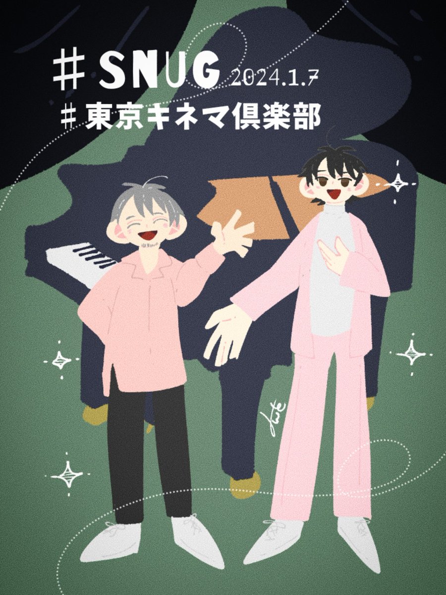 EuphNaru0114's tweet image. #近藤晃央　
#SNUG
衣装がみなさんピンクで素敵でした❣
🩷🩷🩷🩷🩷🩷
どの編曲も素敵でしたが、『あの娘が嫌い』のアレンジからのブラナイのイントロへと繋がったときの感動がすごかったです…✨