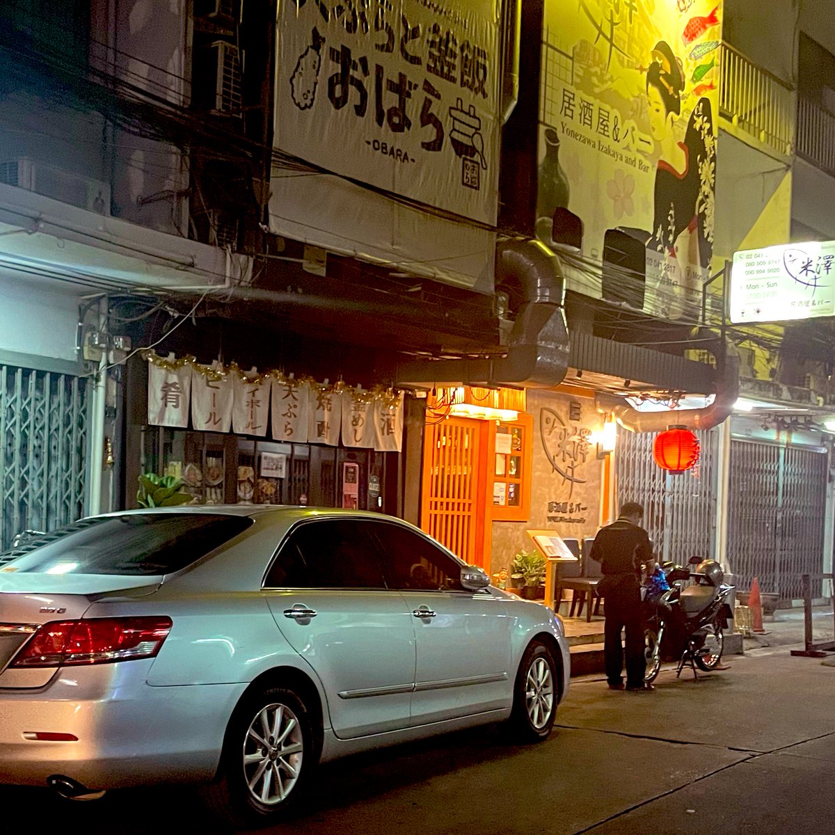 yarpegleg's tweet photo. Soi Yippun a/k/a home of @districtB69 - #WWHH can never be replaced … but Beer Laos Dark drafts help the pain. https://t.co/7rnU44XU8t