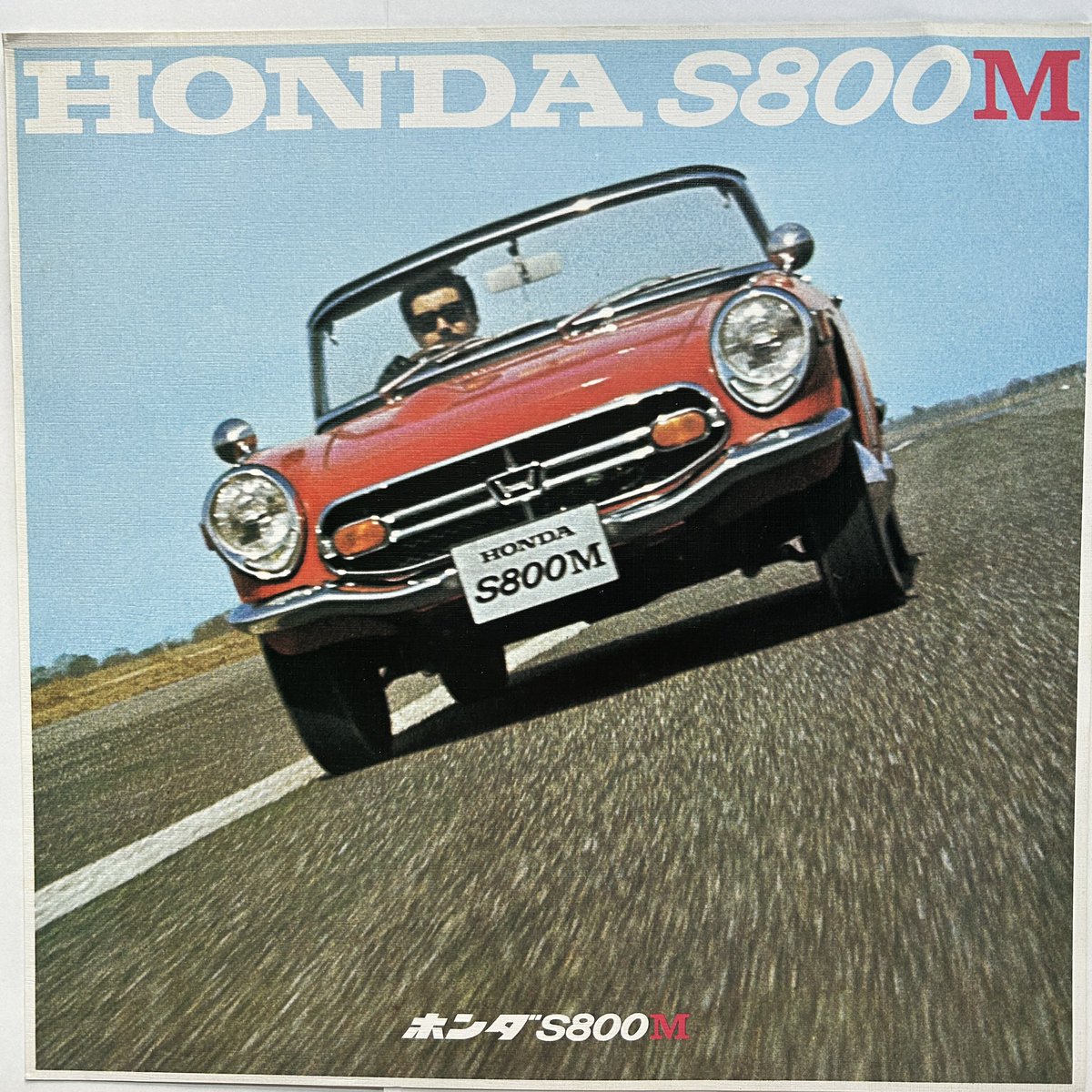 vintagegalleryF's tweet photo. #honda
#ホンダ
#oldhonda
#hondas800
#hondas800m
#ホンダs800
#1968honda
#昭和40年代
#dadscollection
#vintageadvertising
#autoprospekt
#classiccars
#automobile
#carbrochure
#旧車カタログ https://t.co/3VMUdf8SdT