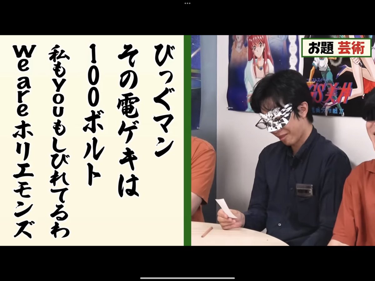 オモコロ、詠み人知らずでこの文字量生まれるの破格すぎて何度見ても笑う 