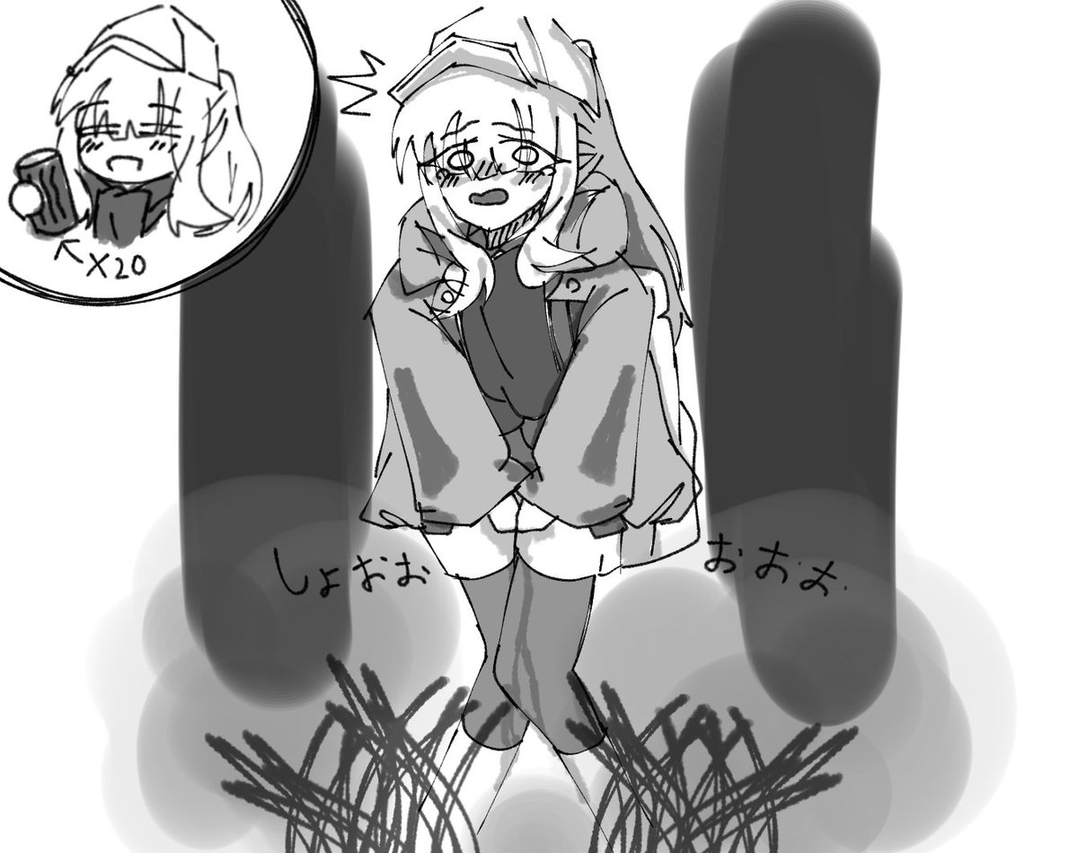 aru_riko's tweet photo. ハレ https://t.co/5ZWd5fDVBT