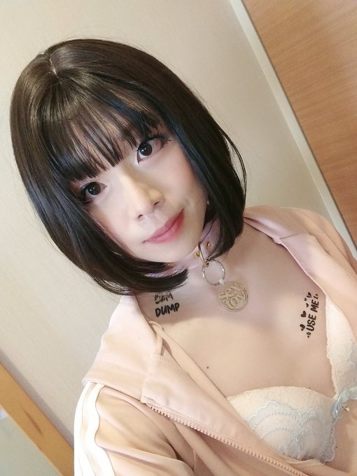 今日のコーデ https://t.co/h8ajnXBAqr<a href="/tag/%E3%82%AA%E3%83%8A%E3%83%8B%E3%83%BC%E3%81%AE%E6%97%A5"class="tags"><span>#オナニーの日</span></a>