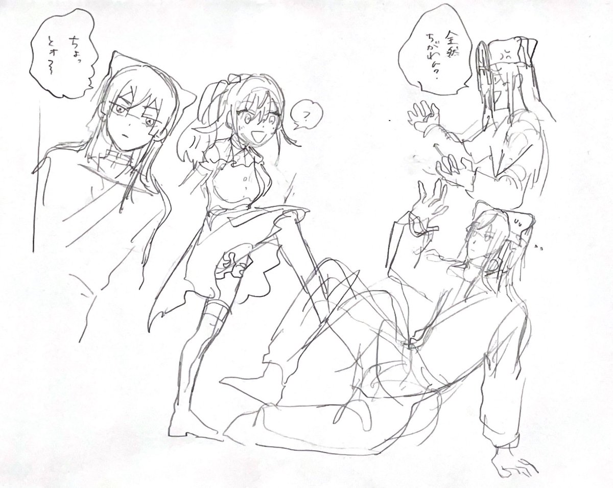 1、2年前のアナログ絵(再録あるかも) 