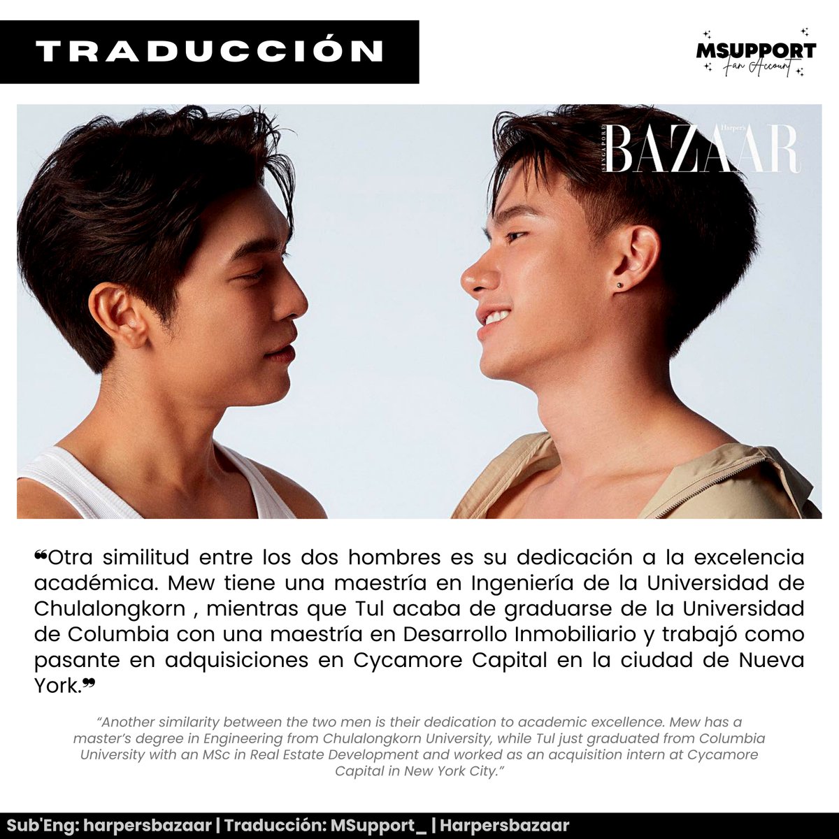 MSupport_'s tweet photo. [𝐓𝐫𝐚𝐝𝐮𝐜𝐜𝐢𝐨́𝐧 | 𝐇𝐚𝐫𝐩𝐞𝐫𝐬𝐛𝐚𝐳𝐚𝐚𝐫] • Fragmentos de la entrevista con harpersbazaar.

Sub' Eng: harpersbazaar

@MSuppasit #harpersbazaarsg #MewSuppasit #TulPakorn #มิวศุภศิษฏ์ #Mewlions #Thailand https://t.co/FabVAGyXTv