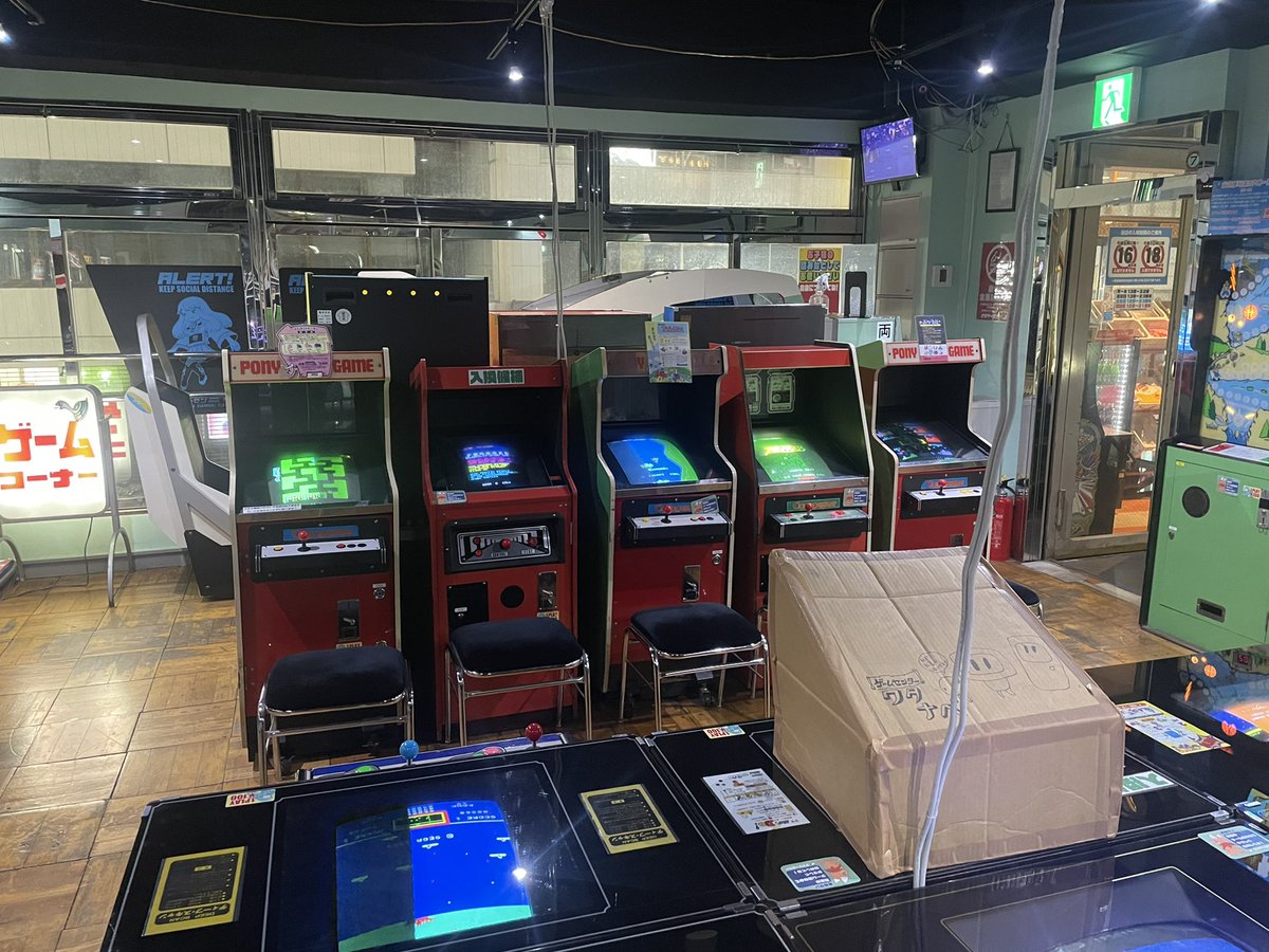 ナツゲーミカド閉店しました。
なんとか1CC…よかった…
明日は13時からの営業です。またのご来店お待ちしてます！
#ナツゲーミカド