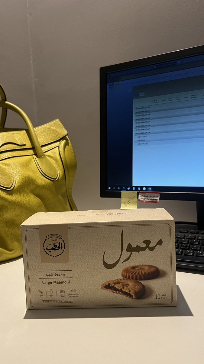 smsm_303's tweet photo. @sokijem على قد ما كتبت جربته ضروري اجربه 👌🏾 https://t.co/OGYWoJa4nL
