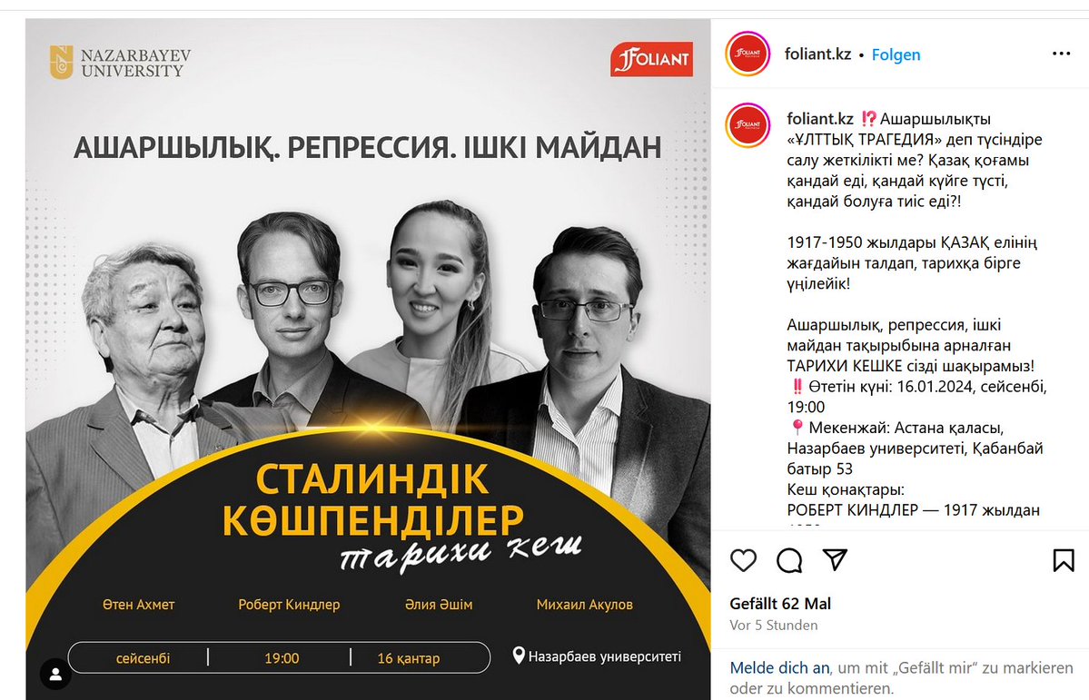 If you happen to be in Astana on January 16th, join us for a presentation of the Kazakh translation of my book "Stalin's Nomads" and a discussion on the Kazakh Famine, 1931-33
<a href="/NUedukz/">Nazarbayev University</a>