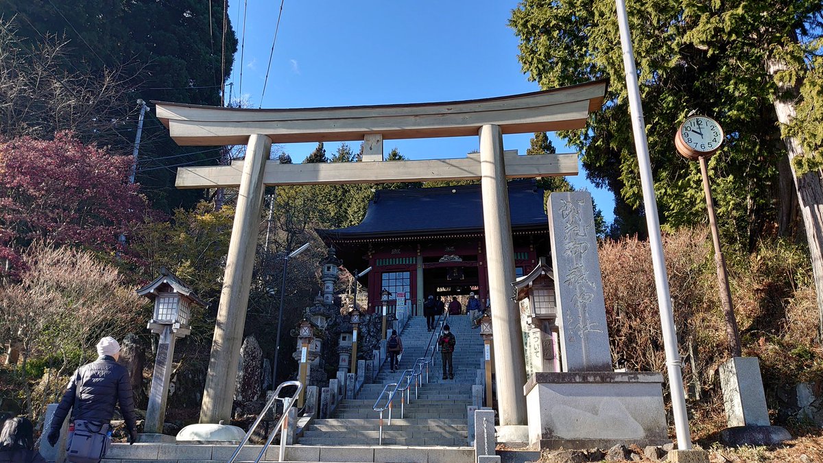 zetfireball's tweet photo. よし
武蔵御嶽神社
直書きは1月16日から https://t.co/yDNUUwcigd