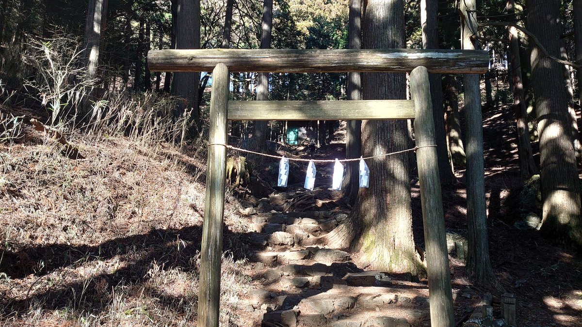 zetfireball's tweet photo. よし
武蔵御嶽神社
直書きは1月16日から https://t.co/yDNUUwcigd