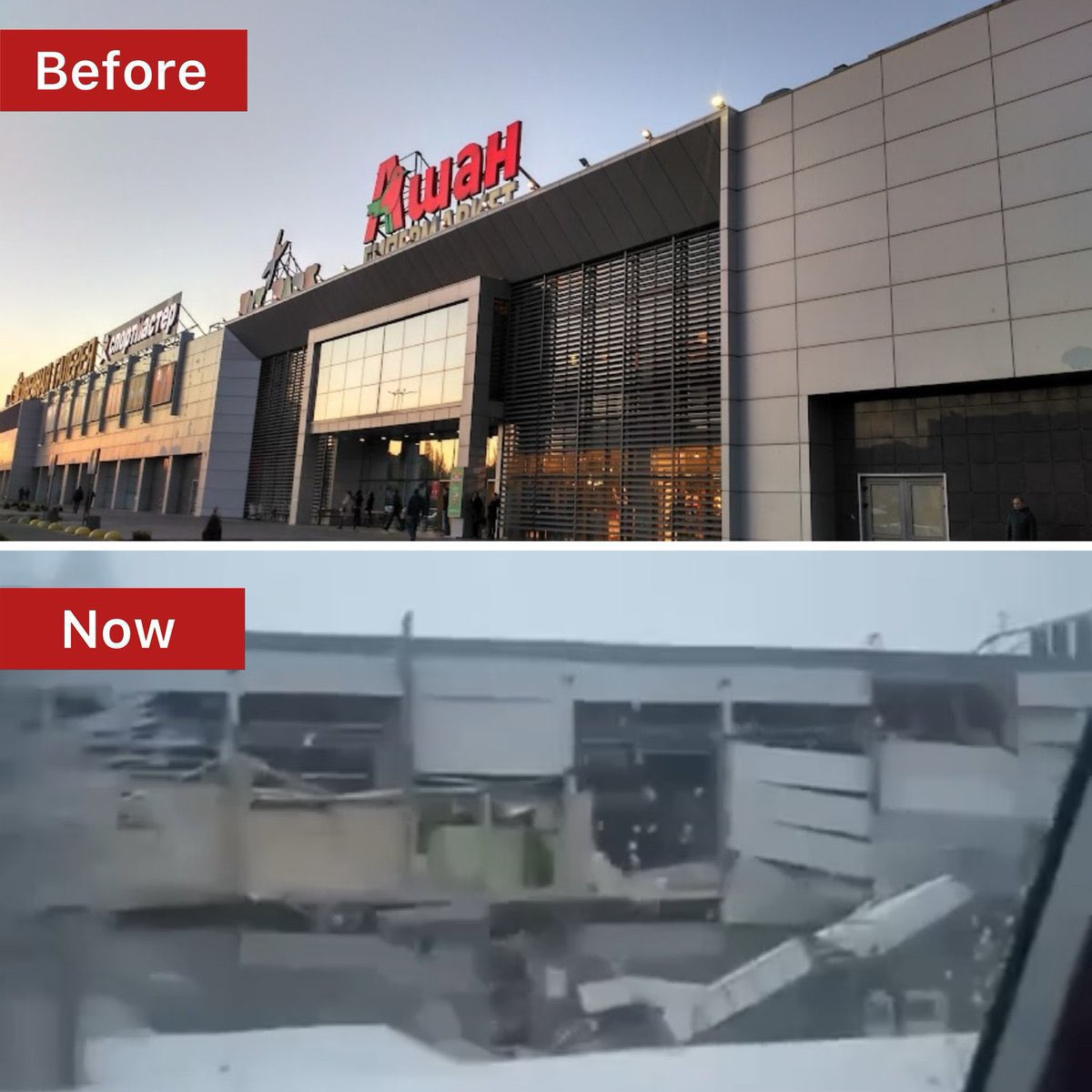 saintjavelin's tweet photo. Auchan sponsored the russian attack on Auchan. https://t.co/oONLdqmEe7