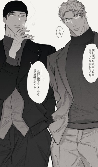 akiさんokyさんどっちにするの〜 (※分裂してます) | サラダ さんの