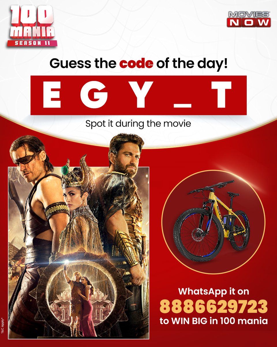 Hint: The code is the name of an African country. It is also the part of tonight’s blockbuster’s title.👀 Don’t forget to tune in to Movies Now at 8:45 PM, spot the code, WhatsApp it on 8886629723 & answer the question correctly for a chance to win today’s amazing prize!🤩