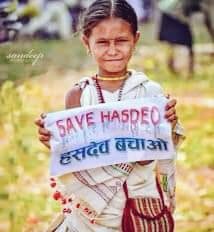 Bittu00894's tweet photo. #हंसदेव_जंगल_बचाओ 
#SaveNatureForFuture 
कृपया करके प्रकृति को बचाओ तभी ऑक्सीजन और जल मिलेगा अगर प्रकृति को नुकसान पहुचाओगे तो फिर प्रकृति अपना विकराल रूप दिखाती है फिर शहर वालो को भगवान दिखाई देने लगते है
अभी समय है रोक दो जंगल का विनाश होने से🙏🙏 https://t.co/cGu4Ezw1SO
