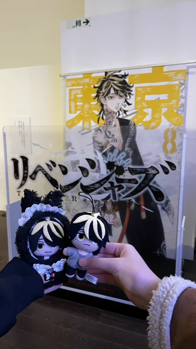 ありがとうぬくちゃん今日はライトアップ見たいがために夜おそくになってごめんリベ展良かったねᐡ⸝⸝› ·̫ ‹⸝⸝ᐡ💗💗.ᐟ.ᐟ描いてくれたバジトリオ3人もバリかわいい〜՞⸝⸝ᵒ̴̶̷ 𓈞 ᵒ̴̶̷⸝⸝՞💞✨️‼️ 
