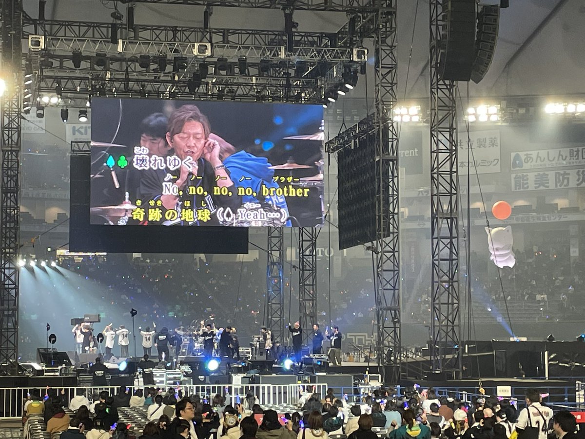 curyy_doon's tweet photo. ファンフェスとても良かった
運営、スタッフ、ひかせんの皆皆さん
おつありした！！ https://t.co/VFgxaLFSeR