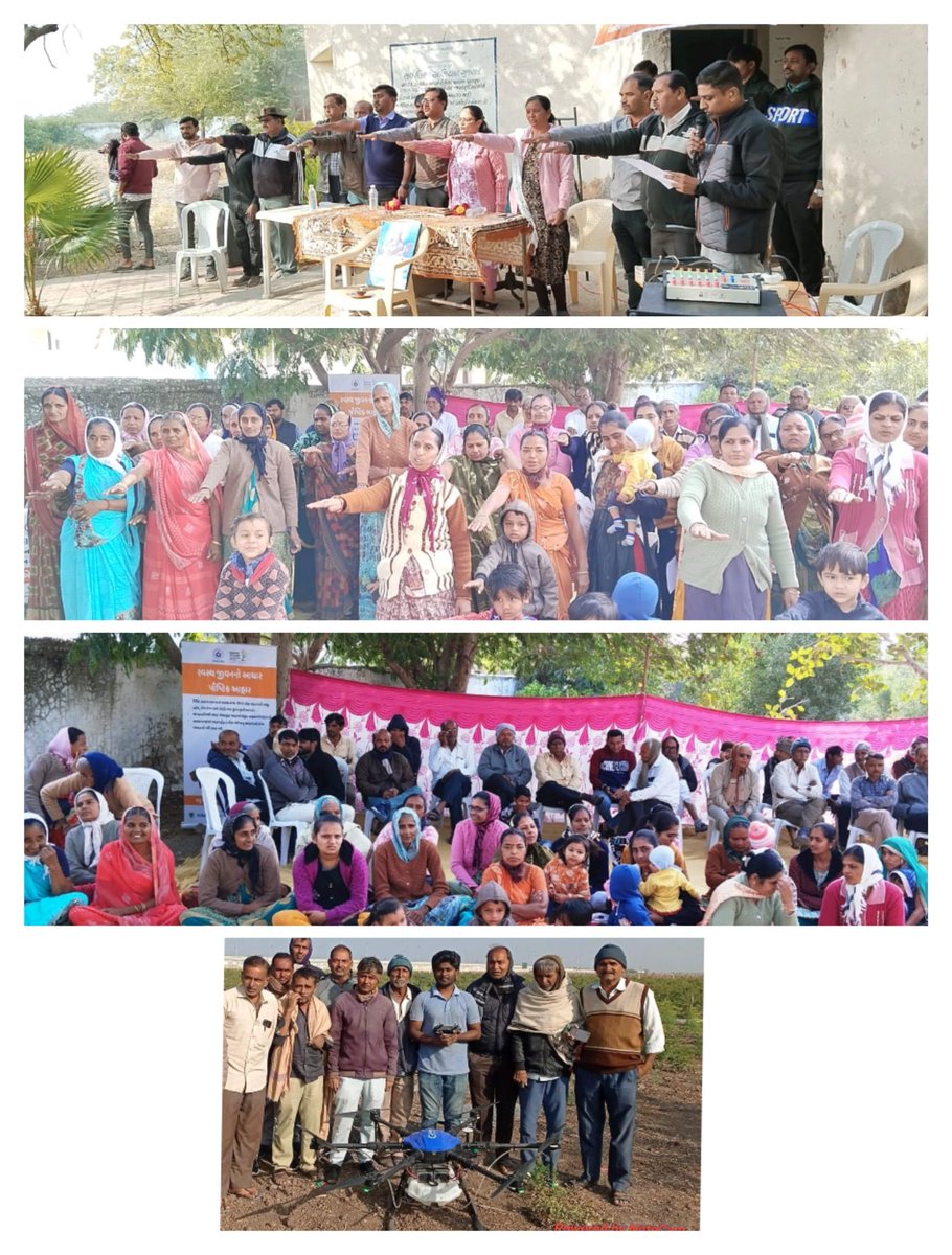 ddomorbi1's tweet photo. આજ રોજ   મોરબી તાલુકાના ઓમનગર ગામે "વિકસીત ભારત સંકલ્પ યાત્રા અંતર્ગત યોજાયેલ કાર્યક્રમ ".@GujDCoffice @GujPRHDept @CMOGuj @VBSY_Gujarat @PIBAhmedabad
#VikasitBharatSankalpYatra
#HamaraSankalpViksitBharat https://t.co/vjLuLb7RYh