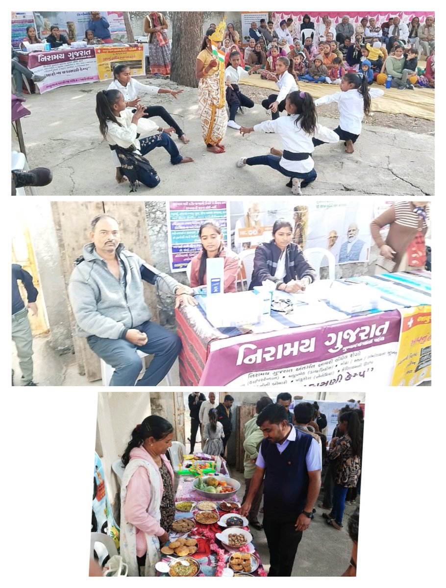 આજ રોજ   મોરબી તાલુકાના ઓમનગર ગામે "વિકસીત ભારત સંકલ્પ યાત્રા અંતર્ગત યોજાયેલ કાર્યક્રમ ".<a href="/GujDCoffice/">Guj DCoffice</a> <a href="/GujPRHDept/">Panchayat, Rural Housing & Rural Dev. Department</a> <a href="/CMOGuj/">CMO Gujarat</a> <a href="/VBSY_Gujarat/">Viksit Bharat Sankalp Yatra</a> <a href="/PIBAhmedabad/">PIB in Gujarat 🇮🇳</a>
#VikasitBharatSankalpYatra
#HamaraSankalpViksitBharat