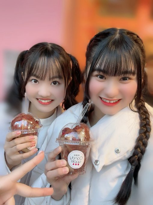 安土姫華のTwitter画像32