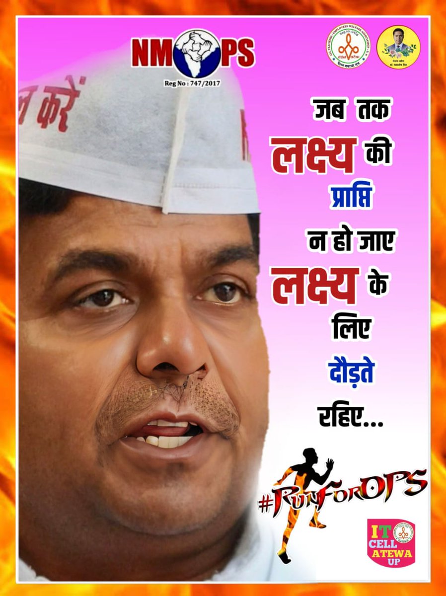 Radha Pyari Rawat (@radhapyarirawa4) on Twitter photo 