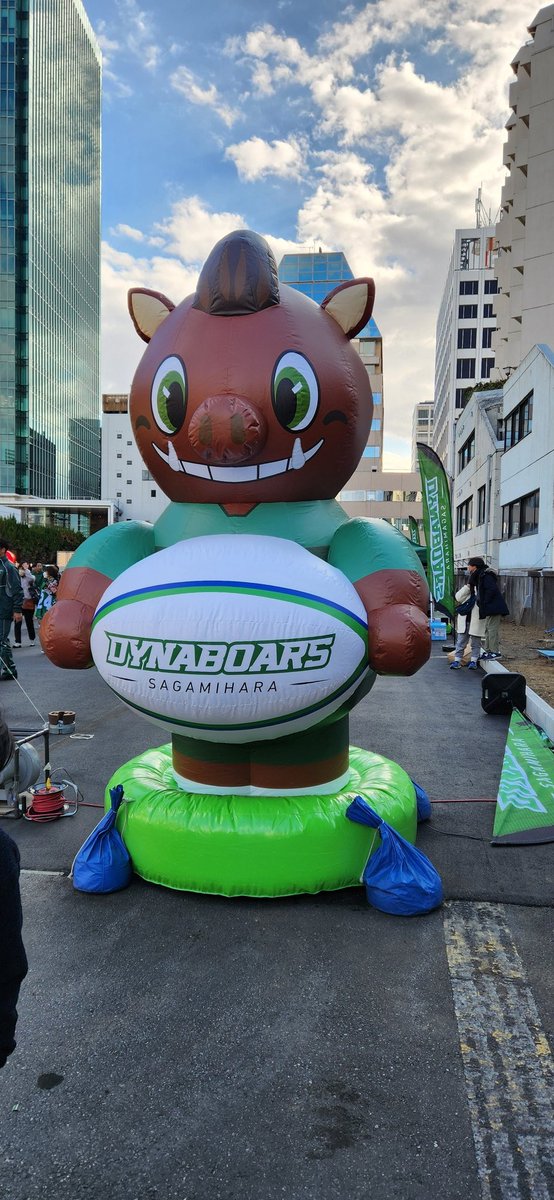 相模原ダイナボアーズと横浜キャノンイーグルス観戦してきました🏉残念ながらダイナボアーズは負けてしまいましたが、いい試合でした😊👍️