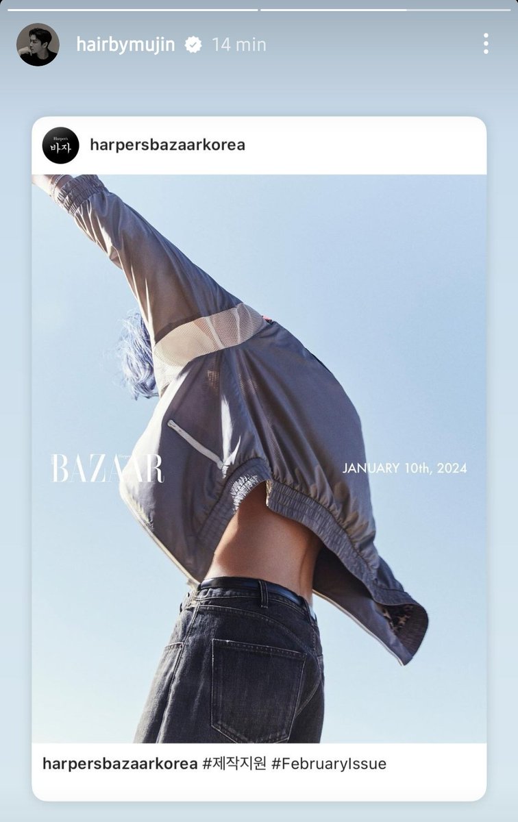 KTH_Facts's tweet photo. [INFO] Hair Stylist Mujin Choi updates his instagram story with New Harper's Bazaar Korea update. 

Apparently #TAEHYUNG will be the cover of Bazaar's February issue. https://t.co/Q5yaJJMQaJ