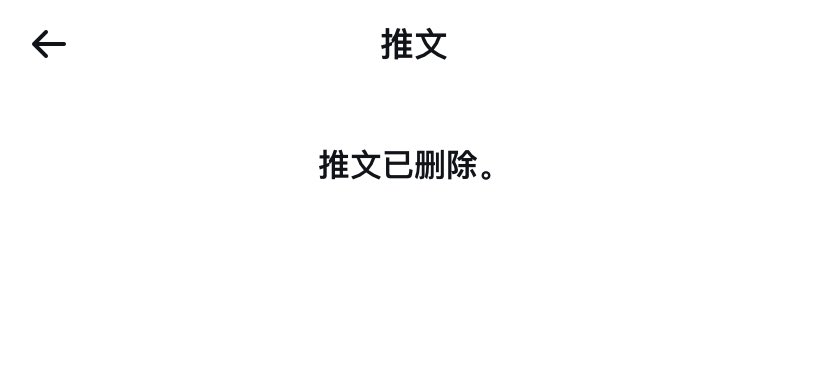橘猫开门 tweet media