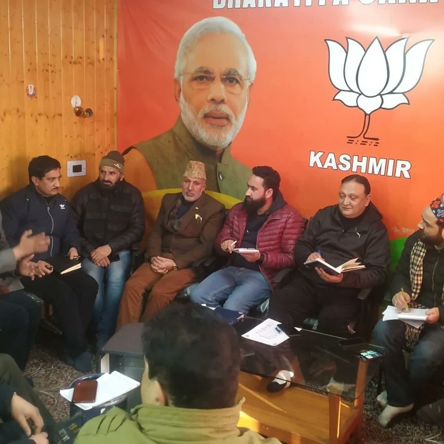 GemsKashmir's tweet photo. Today, a pivotal meeting convened at the BJP Head Kashmir J53 Jawahar Nagar, Srinagar.  Members of the Srinagar Parliamentary Constituency Core Group gathered to deliberate on strategies and construct a comprehensive work plan in preparation for the upcoming parliamentary elections 2024.

In attendance were distinguished leaders including Dr. Ali Mohammad Mir, Arif Raja, Mudasir wani, Adv. sajid yousuf Shah, Salinder Singh, Bilal Parray, Ashok Bhat, Shiekh Bashir, Er. sahil Bashir, Adv. Salman, Ashraf Azad, Gazi Ruhullah, Mohd Latief ,  mohd. Amin shah, adil Ahmad, Er. sajad Reshi, ruheena shahzad each contributing their expertise and commitment to the discussions.

"Our concerted efforts and meticulous planning will shape our approach to representing the aspirations of Srinagar's populace in the upcoming parliamentary elections," emphasized by BJP leaders.

The meeting's agenda revolved around crafting a detailed roadmap that emphasized grassroots engagement, innovative outreach initiatives, and the strategic utilization of technological advancements to effectively communicate the party's vision throughout the Srinagar constituency.

Key areas of focus identified during the discussions included community-centric programs, tailored voter awareness campaigns, and specific strategies to address localized concerns effectively.

The BJP reaffirms its unwavering dedication to serving the community, promoting progress, and championing the welfare of the constituents.

#BJP4JK