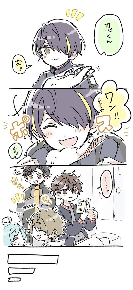 everstedn816's tweet photo. 翠千まんが https://t.co/fOu2pHEHf6