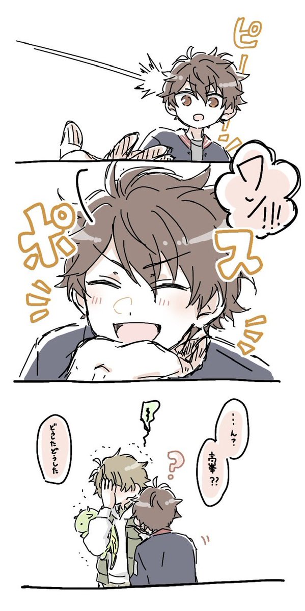 everstedn816's tweet photo. 翠千まんが https://t.co/fOu2pHEHf6