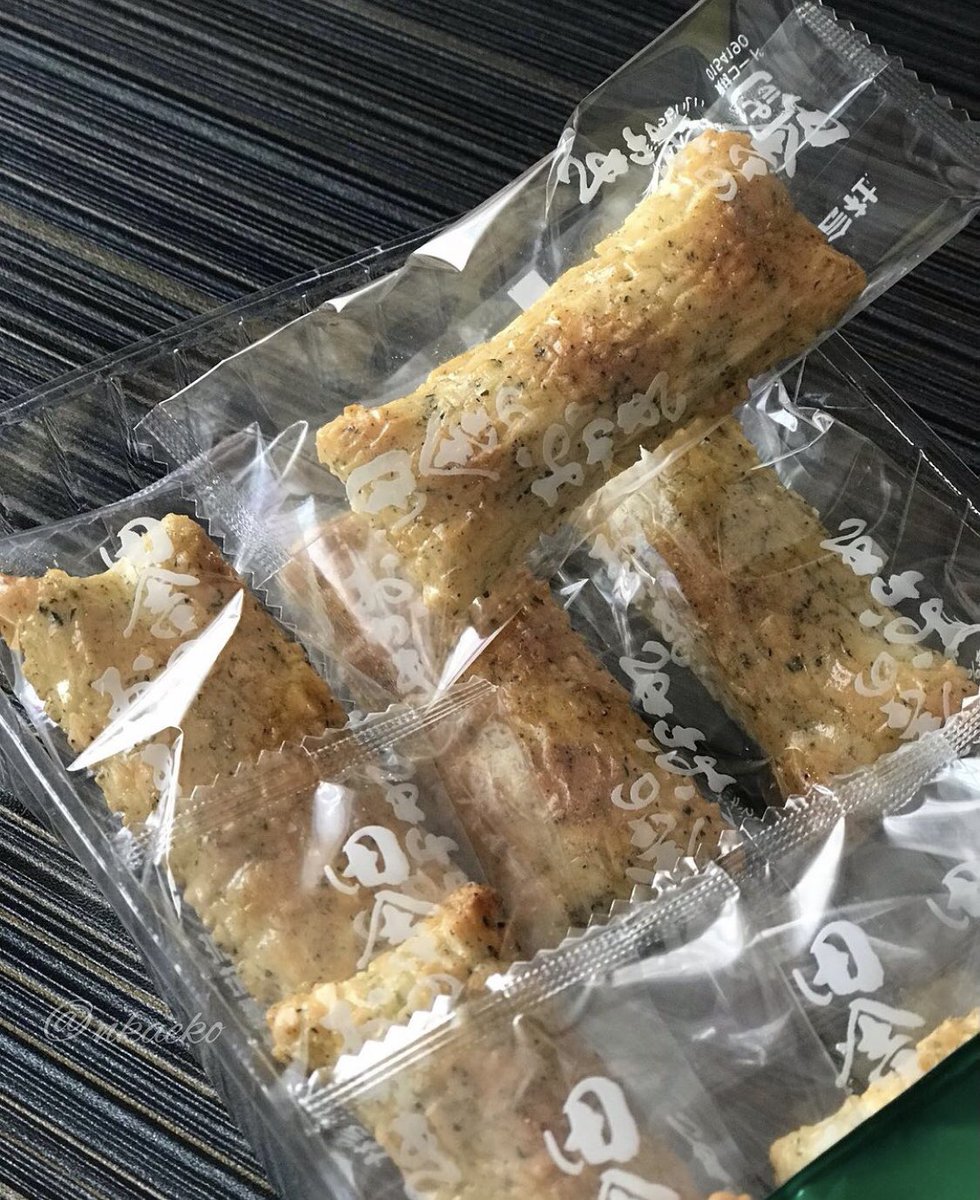 nkaeko's tweet photo. おかきの袋が12袋入った
#岩塚製菓 の田舎の #おかき 😋

🔗 https://t.co/I6gE0AoDRO

まろやか醤油・塩・青のり・ざらめ
どれもカリッとした歯応えで
すっごく美味しい♪

ホームパーティや #おやつの時間 にいい

#PR #田舎のおかき #お菓子 #おうちじかん #おやつタイム
#ricecrackers https://t.co/QehFvKekyQ