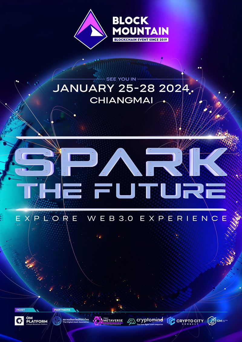 แถมจาก พี่นัท <a href="/heynat/"></a> ทักพี่เค้าได้เลย! ตอนนี้เหลือ 7 บูท ใครสนใจทักหลังไมค์มาเลย

Community Booth ราคา 5000 บาท ราคานี้อยู่ 3 วัน!!!!
เปิดบูทได้ตั้งแต่ 25-27 ม.ค. ตลอดงาน #CNXNFTDAY Block Mountain 
ที่เชียงใหม่

Run by p’ <a href="/PopcnxPopcnx/">NateePopCnx</a> / <a href="/tdokdak/">Navaporn</a> &amp; <a href="/Chiangmaicrypto/">Crypto City Connext</a> !!

In