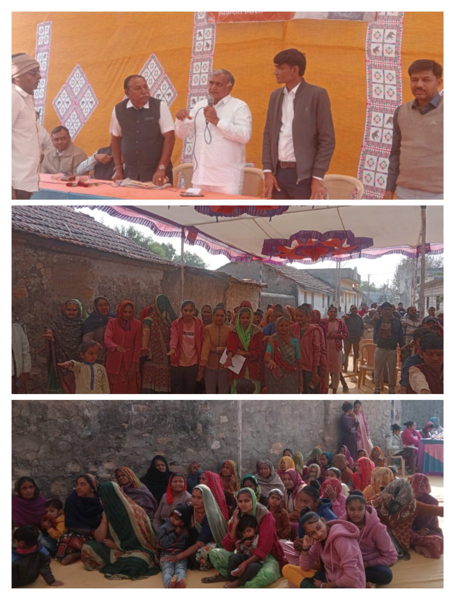 ddomorbi1's tweet photo. આજ રોજ   મોરબી તાલુકાના અમરાપરા ગામે "વિકસીત ભારત સંકલ્પ યાત્રા અંતર્ગત યોજાયેલ કાર્યક્રમ ".@GujDCoffice @GujPRHDept @CMOGuj @VBSY_Gujarat @PIBAhmedabad
#ViksitBharatSankalpYatra
#HamaraSankalpViksitBharat https://t.co/ALNjCwGNY4