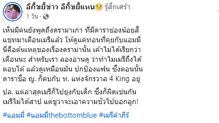🎀🐰🌹🐻🐸🐶🐈⬛🐬 tweet media