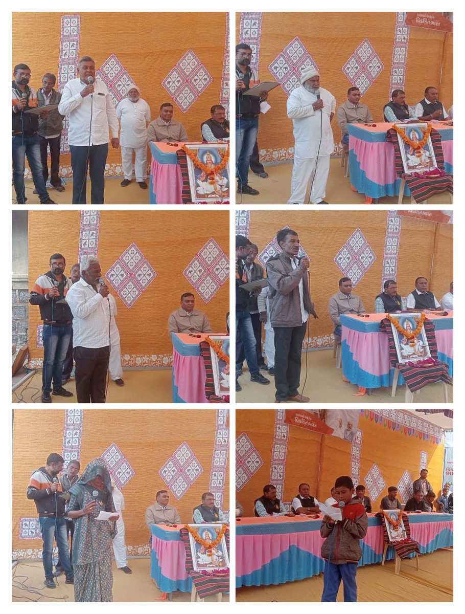 આજ રોજ   મોરબી તાલુકાના અમરાપરા ગામે "વિકસીત ભારત સંકલ્પ યાત્રા અંતર્ગત યોજાયેલ કાર્યક્રમ ".<a href="/GujDCoffice/">Guj DCoffice</a> <a href="/GujPRHDept/">Panchayat, Rural Housing & Rural Dev. Department</a> <a href="/CMOGuj/">CMO Gujarat</a> <a href="/VBSY_Gujarat/">Viksit Bharat Sankalp Yatra</a> <a href="/PIBAhmedabad/">PIB in Gujarat 🇮🇳</a>
#ViksitBharatSankalpYatra
#HamaraSankalpViksitBharat