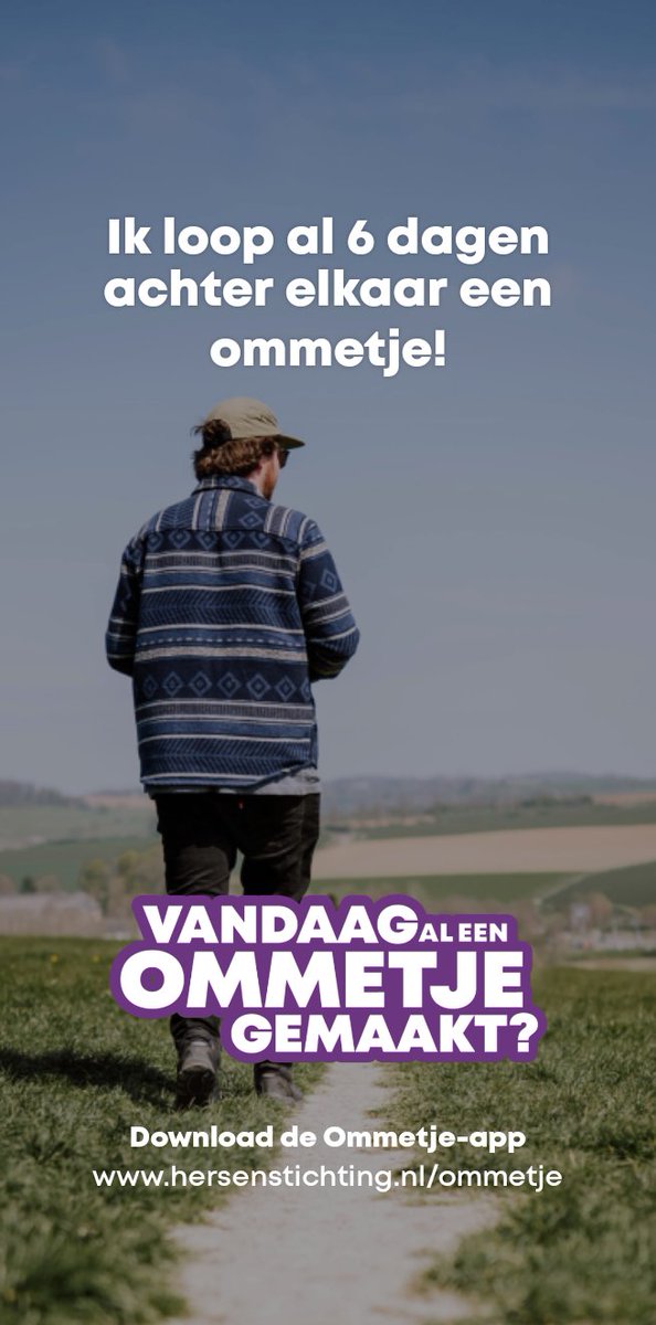 🚶🏼☃️🚶🏼‍♀️☃️🚶🏻‍♂️☃️🚶🏽☃️

8! !

<a href="/Abrona/">Abrona</a>

Ik loop al 6 dagen achter elkaar een ommetje!