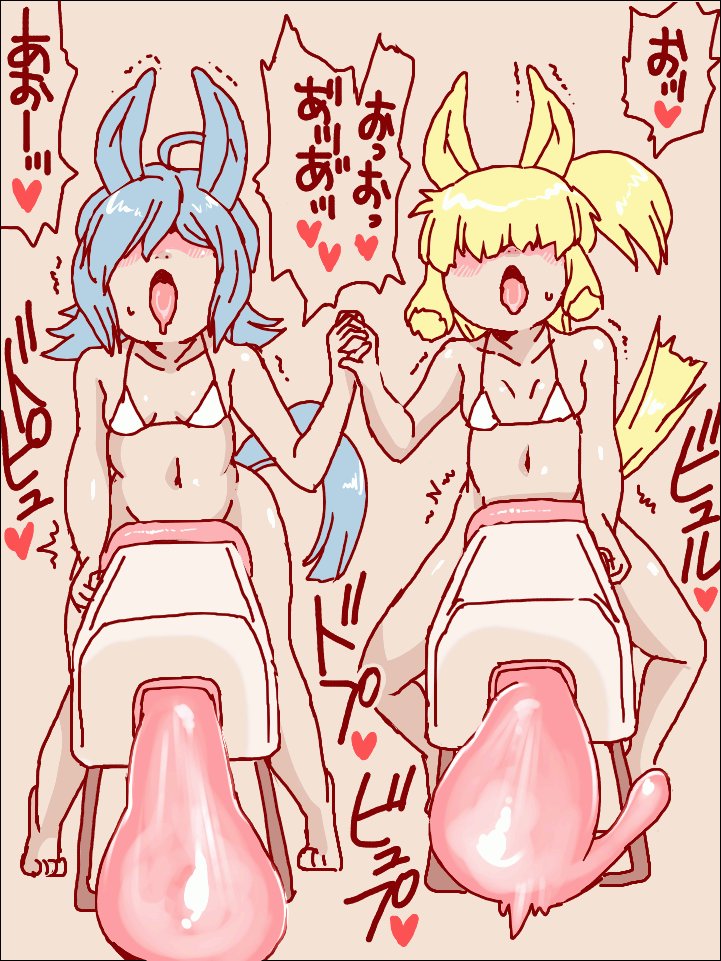 #三連休はフォロワーさんが増えるらしい 
なんかいろいろ描く雑食です 