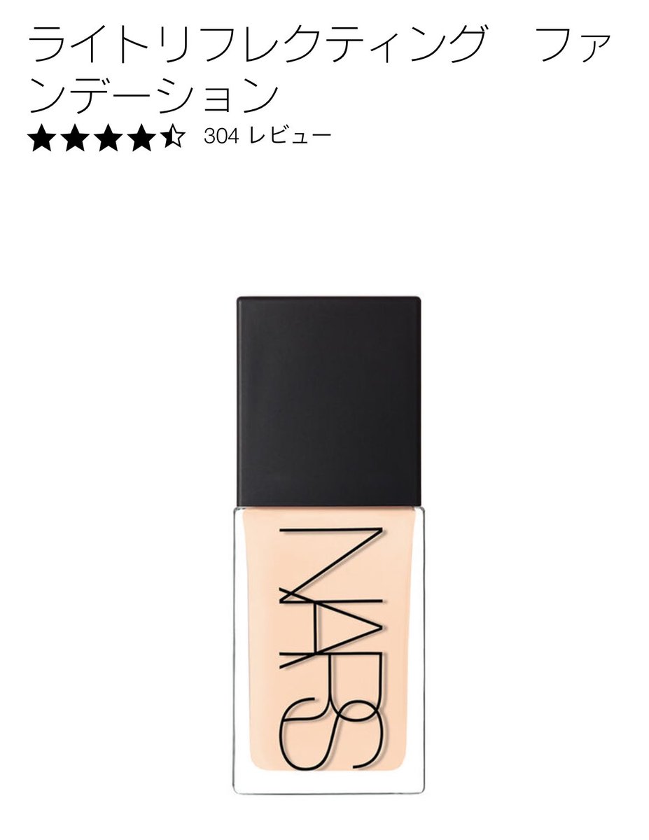 beauty_info_h's tweet photo. 年間500万円をコスメに費やすファンデオタクによる肌質仕上がり別オススメ一覧

薄肌、乾燥肌さん
とにかくファンデの粉体感、閉塞感が苦手、ツヤのあるナチュラルな肌が好きな方向けのファンデ4選。

とにかく塗った感皆無。だけど美肌見えするファンデたちです。 https://t.co/dH0oWqOvdv