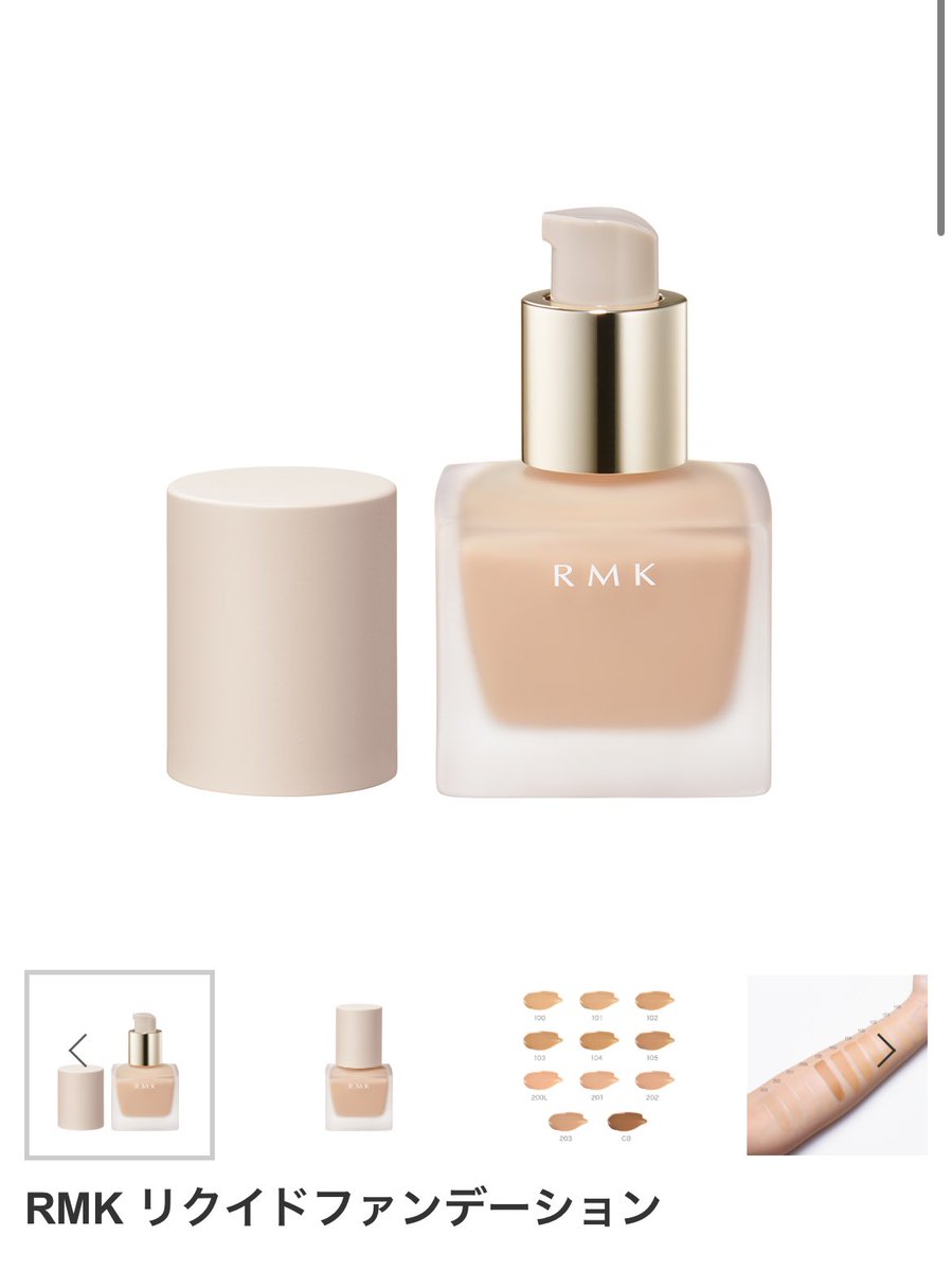 beauty_info_h's tweet photo. 年間500万円をコスメに費やすファンデオタクによる肌質仕上がり別オススメ一覧

薄肌、乾燥肌さん
とにかくファンデの粉体感、閉塞感が苦手、ツヤのあるナチュラルな肌が好きな方向けのファンデ4選。

とにかく塗った感皆無。だけど美肌見えするファンデたちです。 https://t.co/dH0oWqOvdv