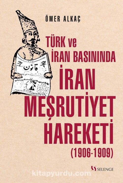 omeralkac's tweet photo. Yüzüncü yıl hatırasına; bu tweeti Rt'leyip  @selengeyayinevi hesabını  takip edenler arasından seçilecek 1 kişiye “Türk ve İran Basınında İran  Meşrutiyet Hareketi (1906-1909) adlı kitabı imzalı olarak hediye edeceğim. Sonuç 15.01.24’te açıklanacaktır. https://t.co/gqLMVFDSxi