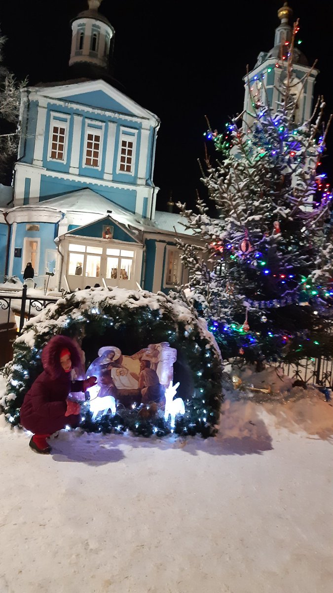 Svetlan25035368's tweet photo. С РОЖДЕСТВОМ! https://t.co/l0dEaZXzWF