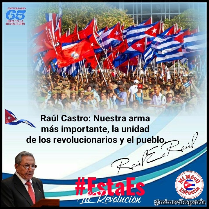 #CubaCoopera 
#EstaEsLaRevolucion