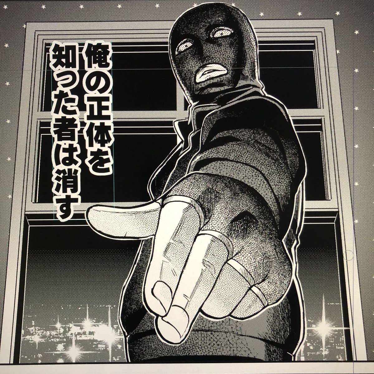 女子中学生の家に夜間家庭訪問する生徒想いの優しい先生。 