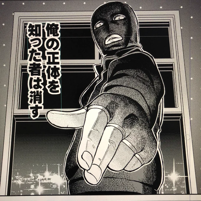 女子中学生の家に夜間家庭訪問する生徒想いの優しい先生。 