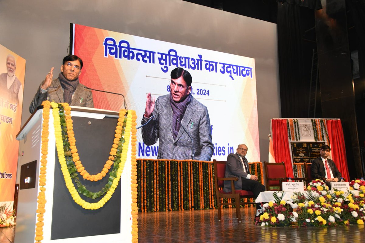 Union Minister of Health & Family Welfare Dr. @mansukhmandviya inaugurates New Health Facilities in Central Government Hospitals of Delhi Wellness approach is the need of the hour. As current and future doctors, we must orient our approach of wellness towards deferring ailments…