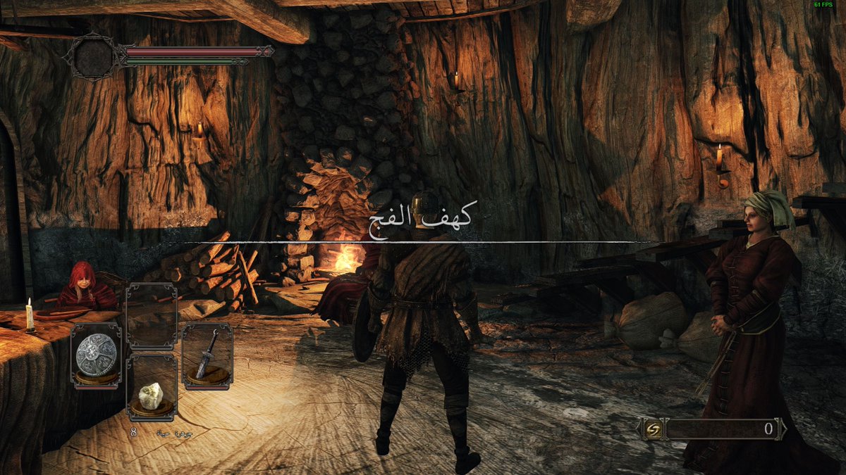EternalDreamAR's tweet photo. يسعدنا فريق الحلم المتجدد تقديم تعريب كامل (بشري!) من Dark Souls II: Scholars of the First Sin بنسخة الحاسب!  
وبهذا الإصدار تكتمل تعريبات سلسلة دارك سولز كلها! 😘 https://t.co/xcylxX3t6l https://t.co/ICS4cXVrDd